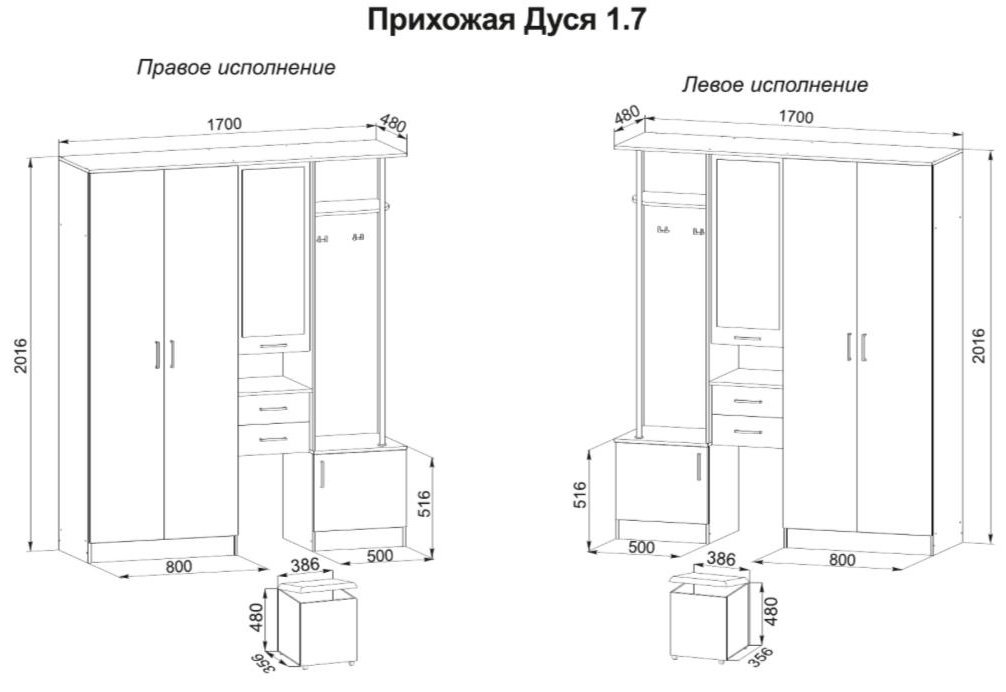 ДСВ Дуся, белый, золотистый купить,0