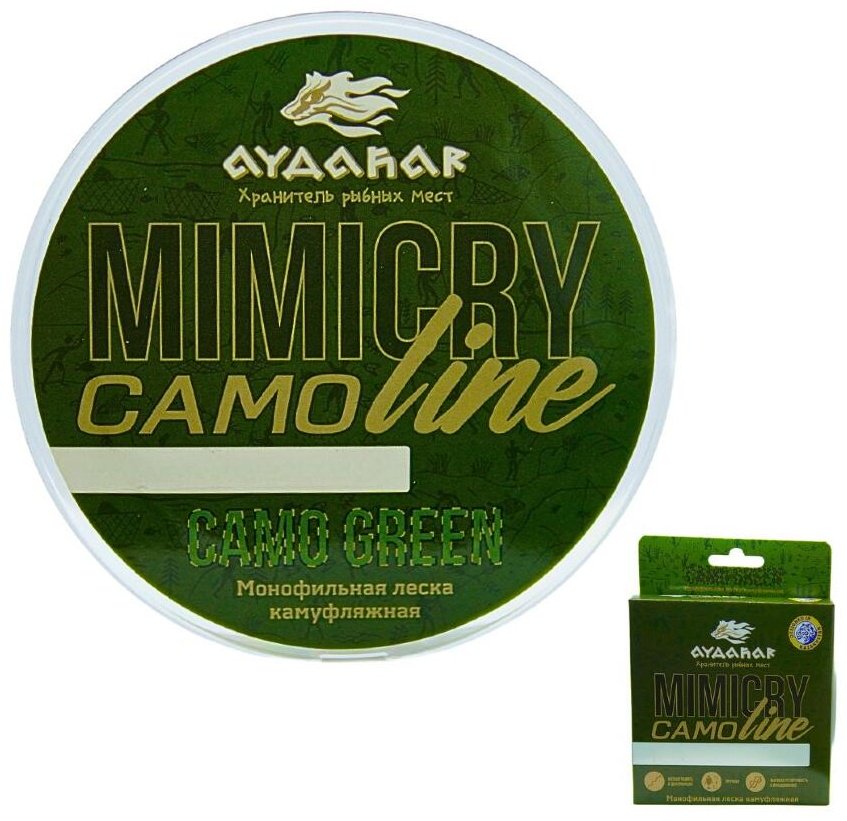 Айдахар монофильная леска 3D Nylon Normal Quality 0.3 мм зеленый купить,NaN