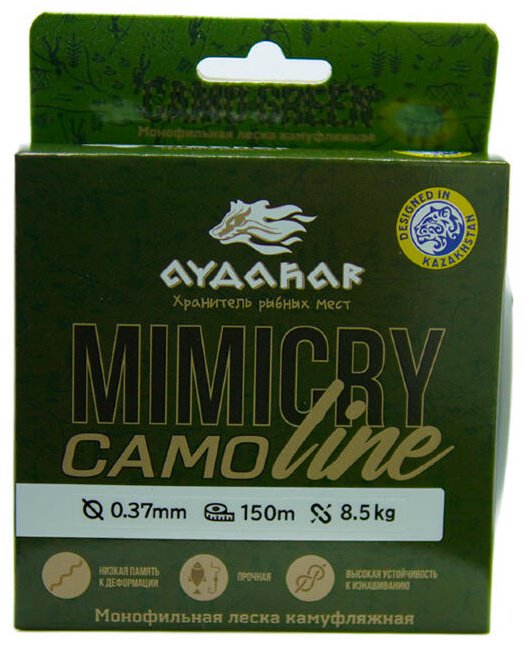 Айдахар монофильная леска 3D Nylon Normal Quality 0.37 мм зеленый купить,NaN