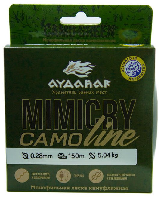 Айдахар монофильная леска 3D Nylon Normal Quality 0.3 мм зеленый купить,NaN