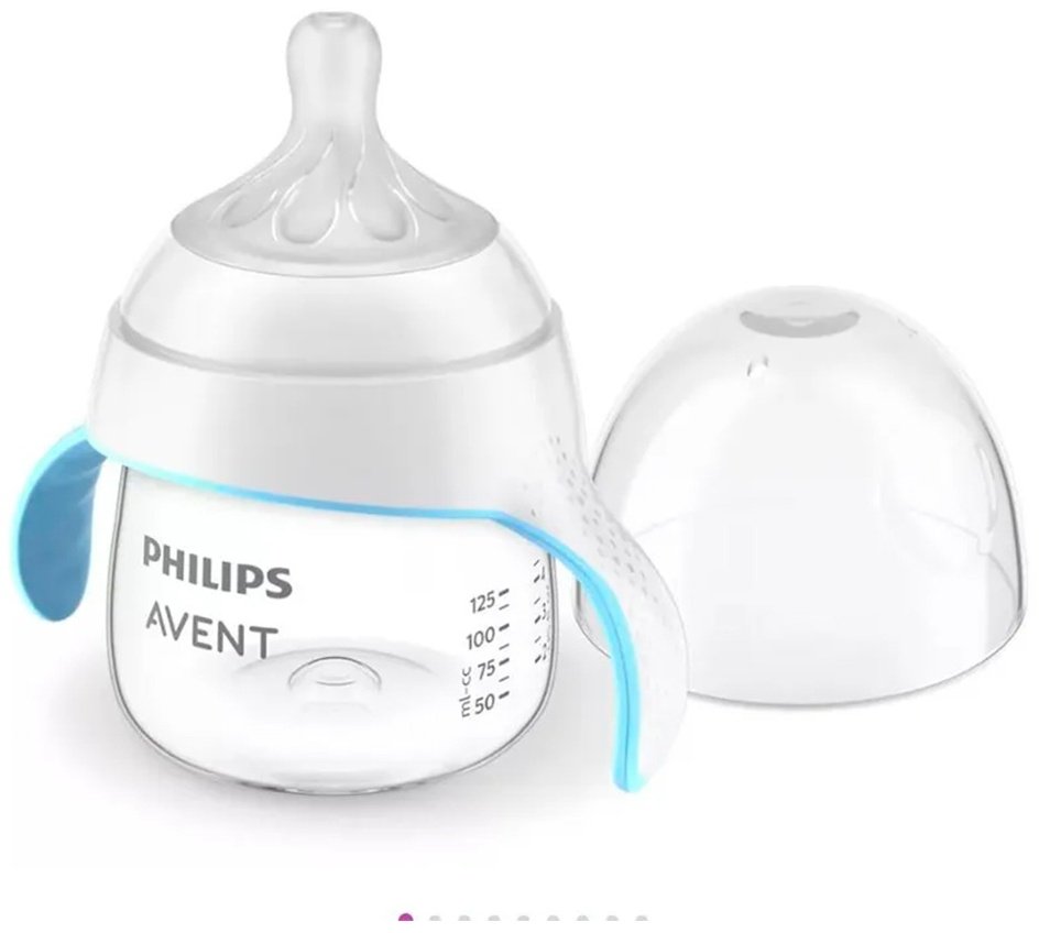 Бутылочка Philips Avent SCF263/61 150 мл белый - ForteMarket Бутылочка Philips Avent SCF263/61 150 мл белый купить,0