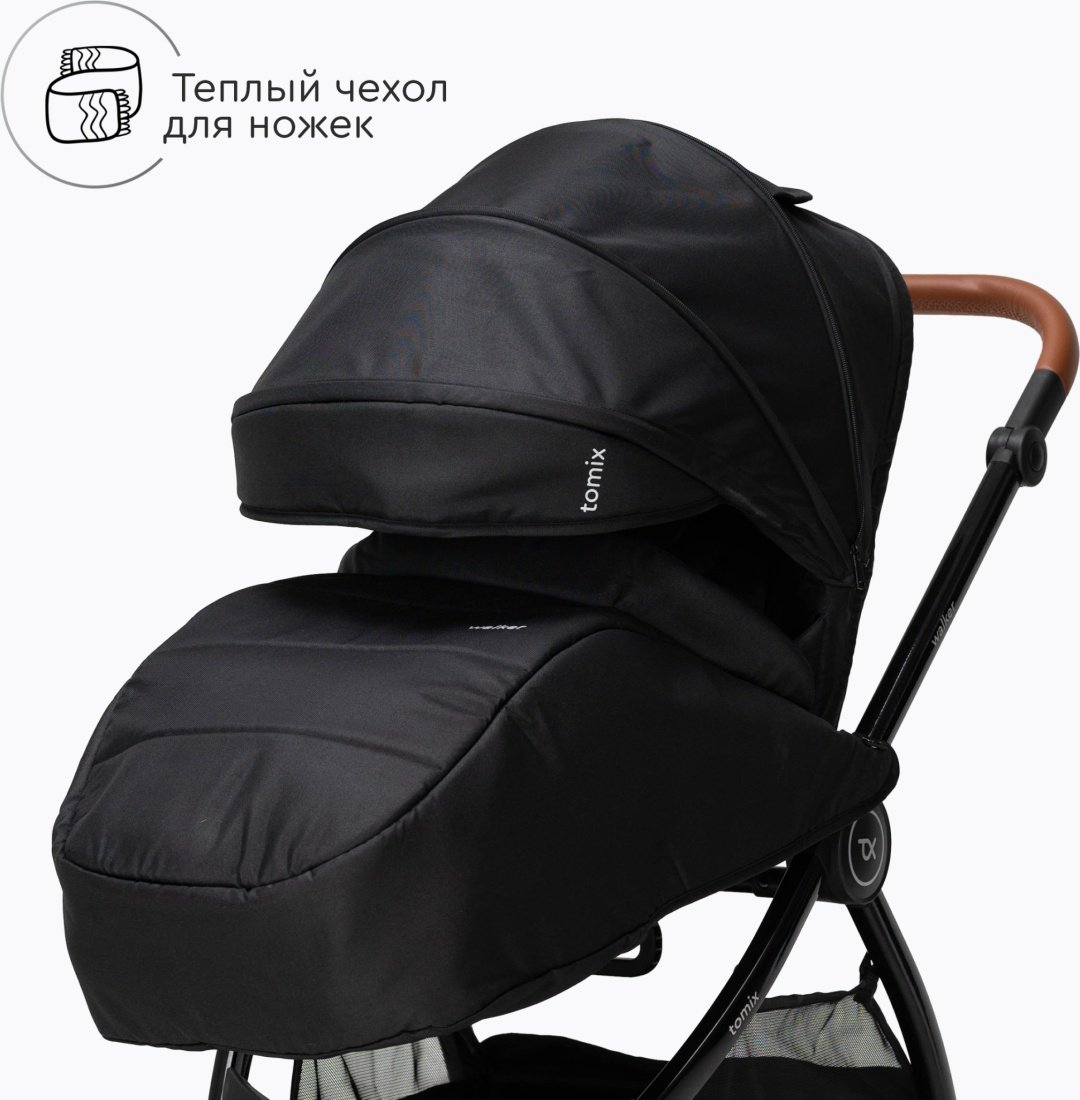Коляска прогулочная TOMIX Walker Lux, черный - ForteMarket Коляска прогулочная TOMIX Walker Lux, черный купить,0