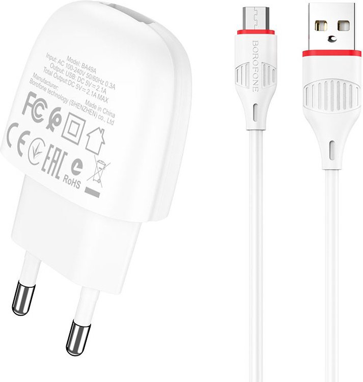 Зарядное устройство Borofone BA49A белый купить,4990