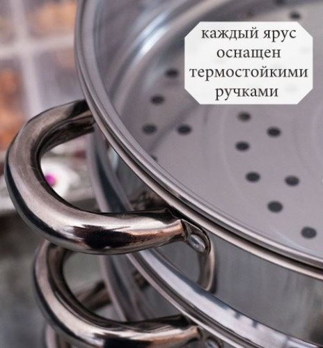 Мантоварка 10 л, Maojian нержавеющая сталь, количество ярусов: 5 - ForteMarket Мантоварка 10 л, Maojian нержавеющая сталь, количество ярусов: 5 купить,11000