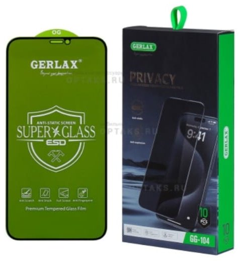 Стекло для Apple iPhone 14 черный