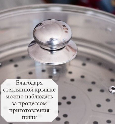 Мантоварка 10 л, Maojian нержавеющая сталь, количество ярусов: 5 купить,0