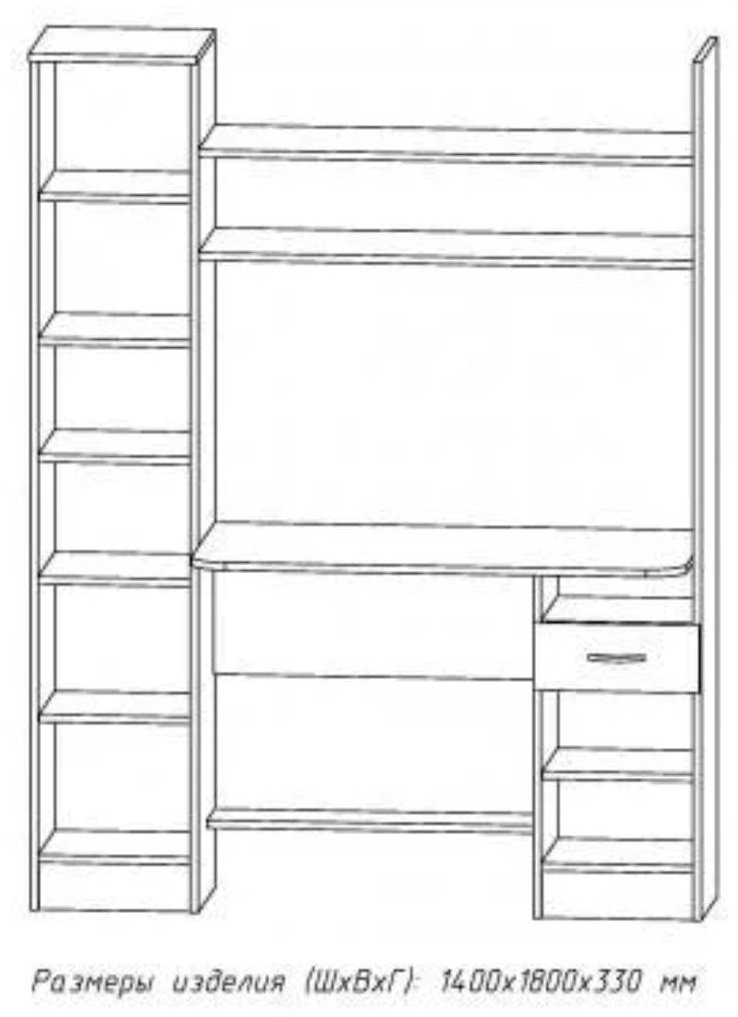 Стол компьютерный с надстройкой Астрид мебель Школьник, 140х53.5x180 см, белый, коричневый купить,0