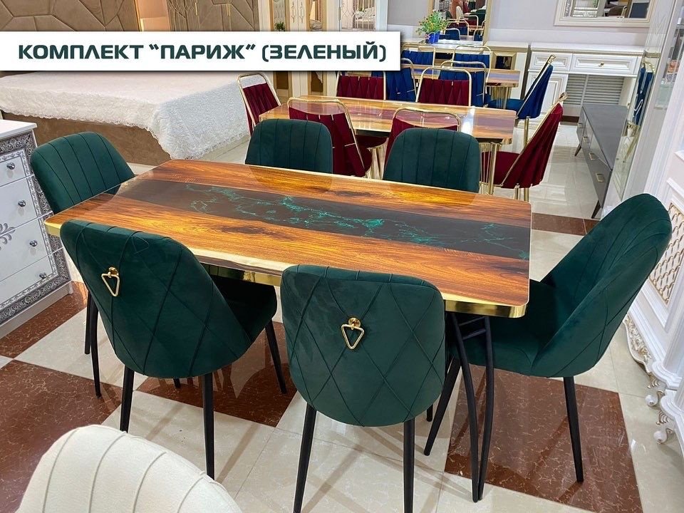 Комплект Grand Miks Париж, стол 150х80 см &#43; 6 стульев, зеленый