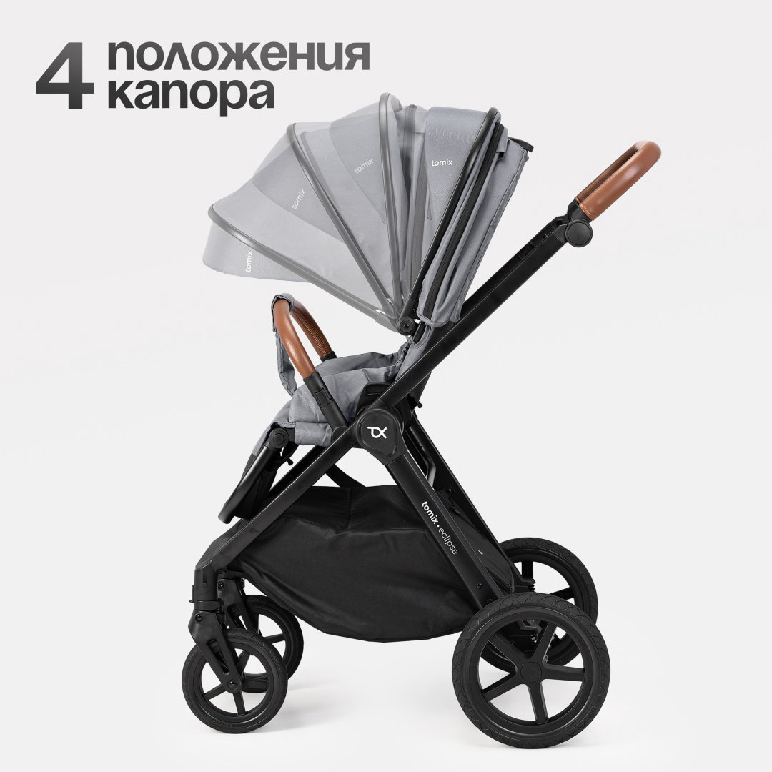 Коляска универсальная 3 в 1 TOMIX Eclipse, серый купить,NaN