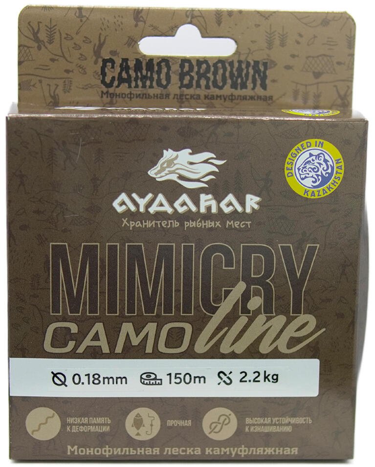 Айдахар монофильная леска 3D Nylon Normal Quality 0.18 мм коричневый купить,NaN