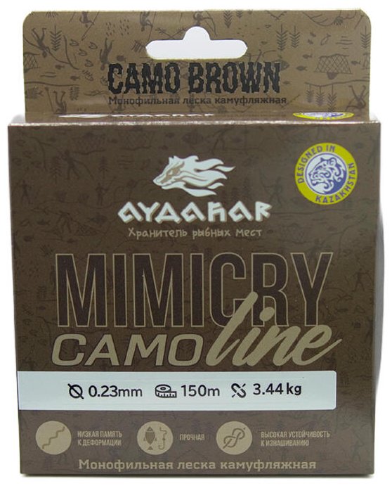 Айдахар монофильная леска 3D Nylon Normal Quality 0.23 мм коричневый купить,NaN