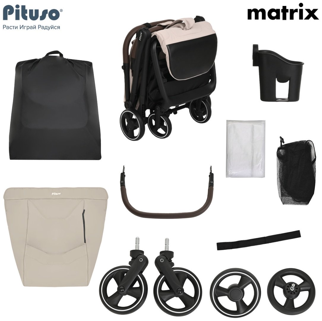 Коляска прогулочная Pituso A19/Cappuccino New, светло-серый - ForteMarket Коляска прогулочная Pituso A19/Cappuccino New, светло-серый купить,0