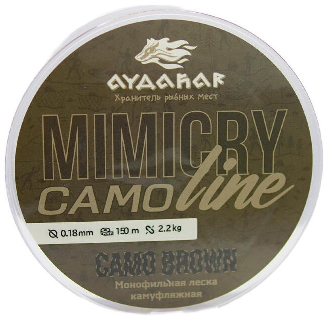 Айдахар монофильная леска 3D Nylon Normal Quality 0.18 мм коричневый купить,NaN