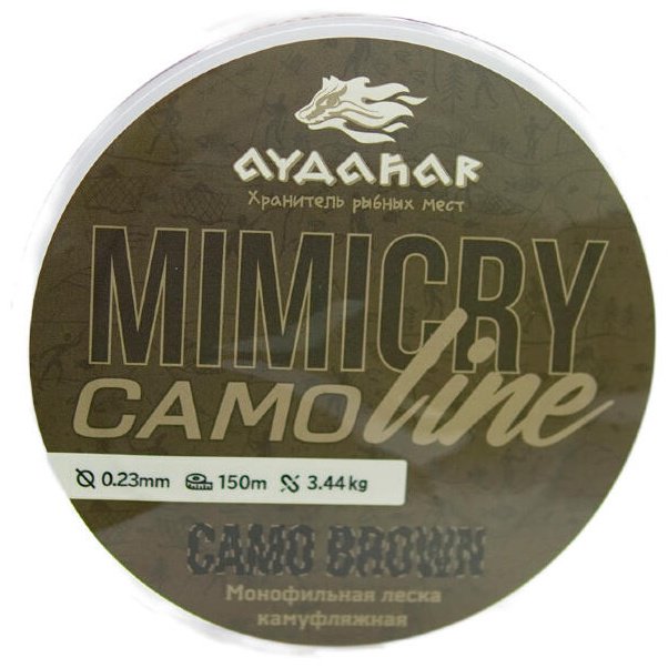 Айдахар монофильная леска 3D Nylon Normal Quality 0.23 мм коричневый купить,NaN