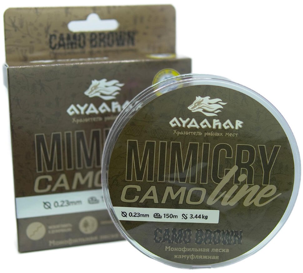 Айдахар монофильная леска 3D Nylon Normal Quality 0.23 мм коричневый купить,NaN