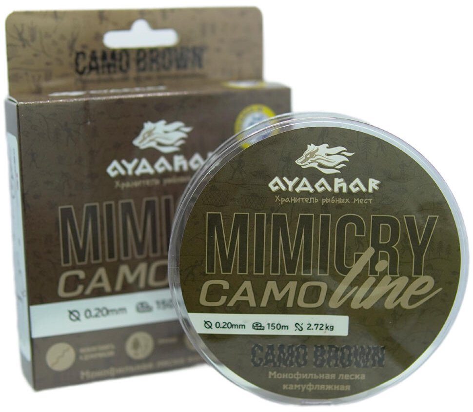 Айдахар монофильная леска 3D Nylon Normal Quality 0.2 мм коричневый купить,NaN