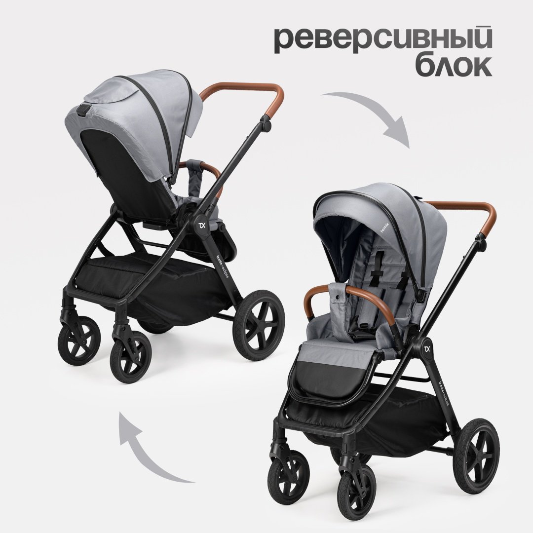 Коляска универсальная 3 в 1 TOMIX Eclipse, серый купить,NaN