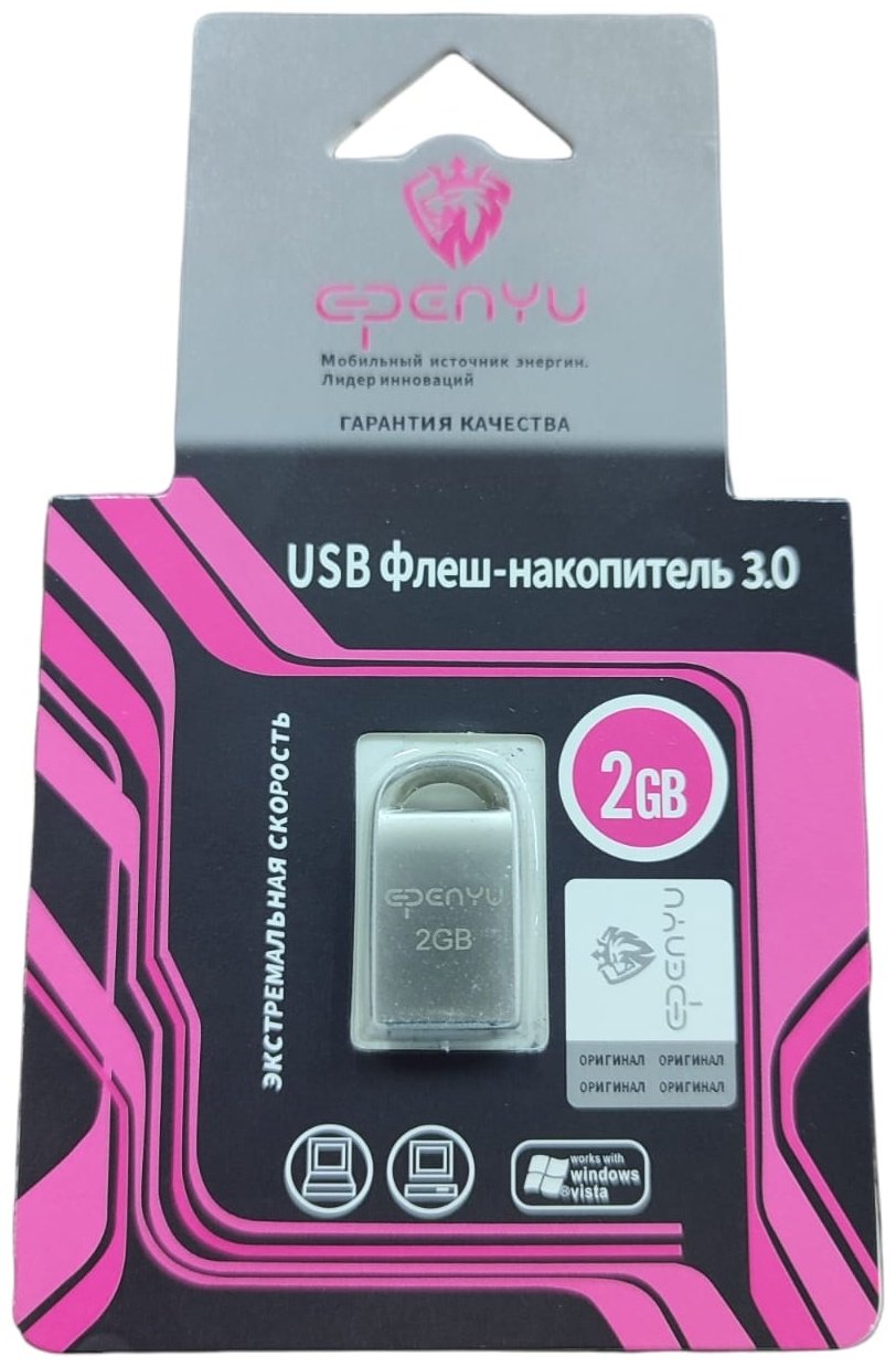 USB Flash карта Epenyu K3321 2 Гб
