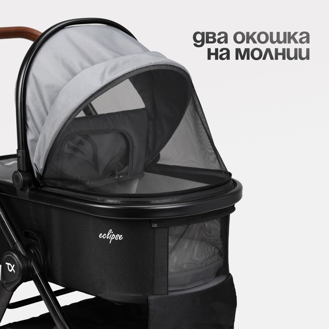 Коляска универсальная 3 в 1 TOMIX Eclipse, серый купить,NaN