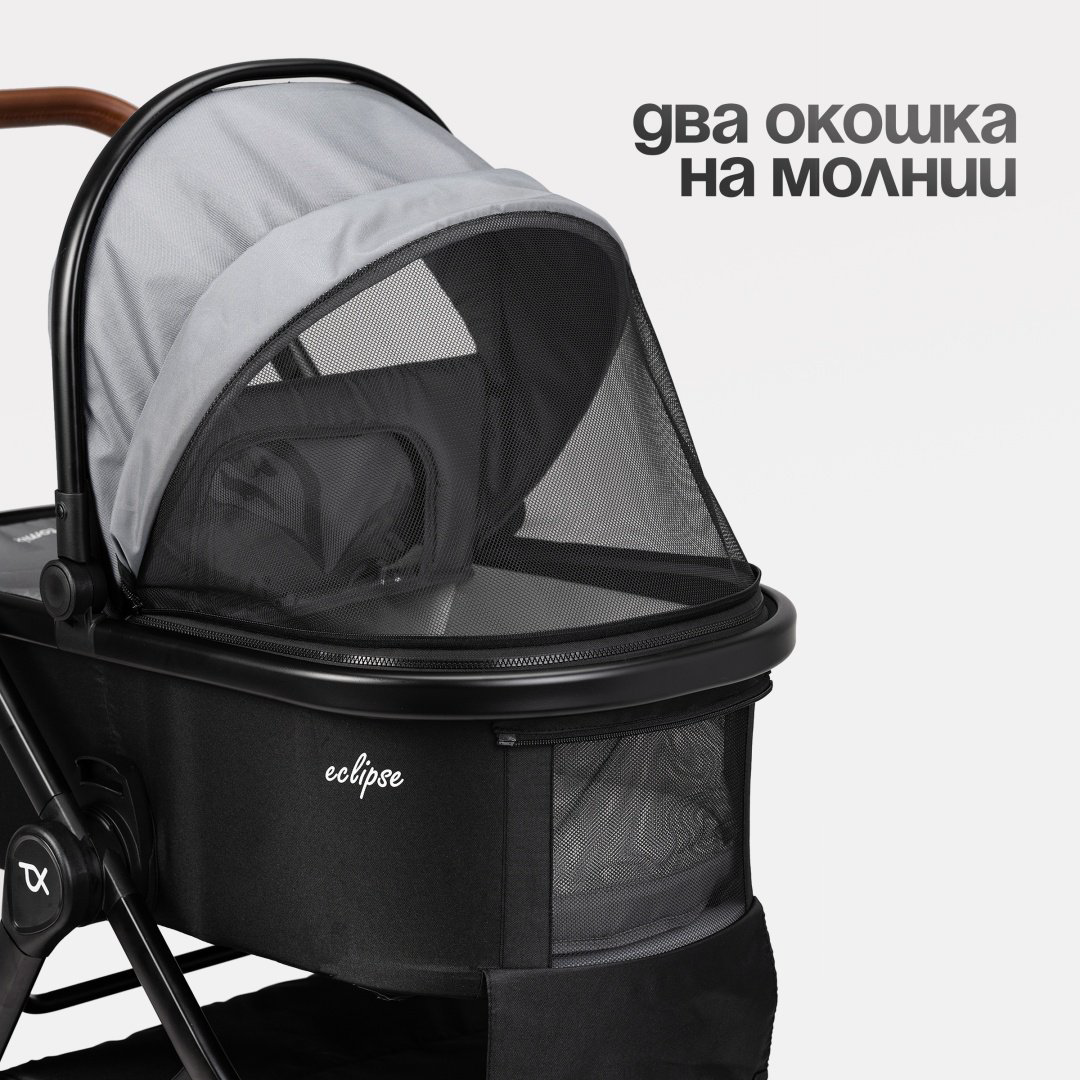 Коляска универсальная 3 в 1 TOMIX Eclipse, серый купить,NaN
