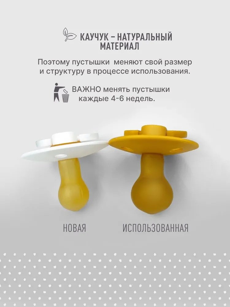 Пустышка BIBS Colour - Iron, 6&#43; мес., 1 шт, серый купить,0