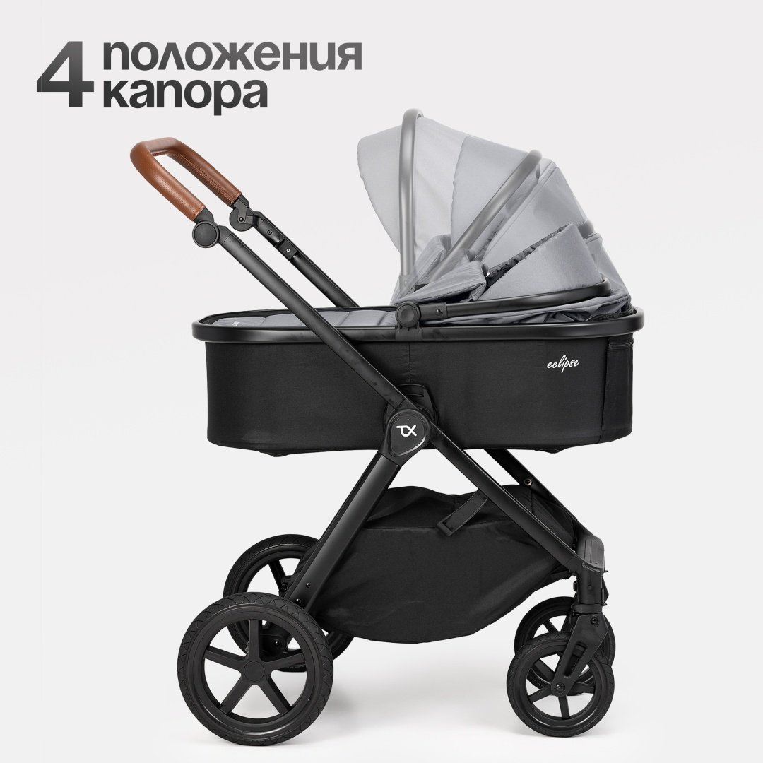 Коляска универсальная 3 в 1 TOMIX Eclipse, серый купить,NaN