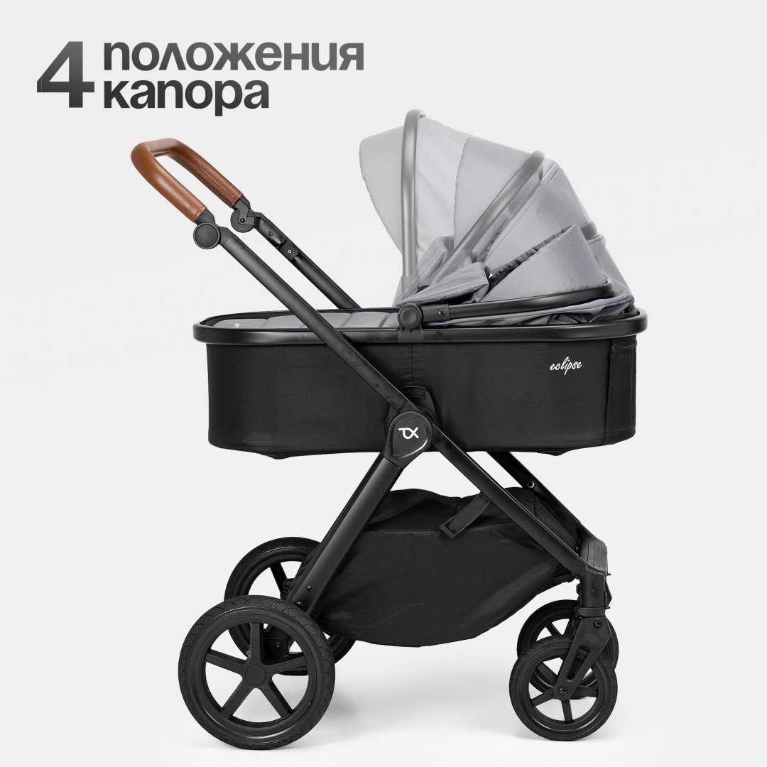 Коляска универсальная 3 в 1 TOMIX Eclipse, серый купить,NaN