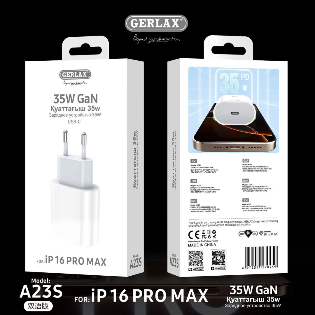 Зарядное устройство GERLAX A23S USB Type-C белый купить,9990