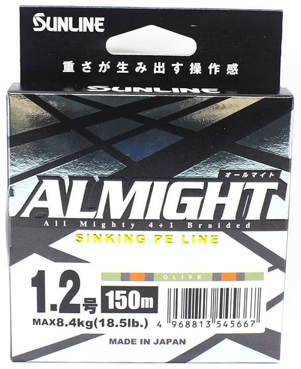 Леска Sunline плетеная Almight Sinking X5 0.185 мм зеленый купить,NaN