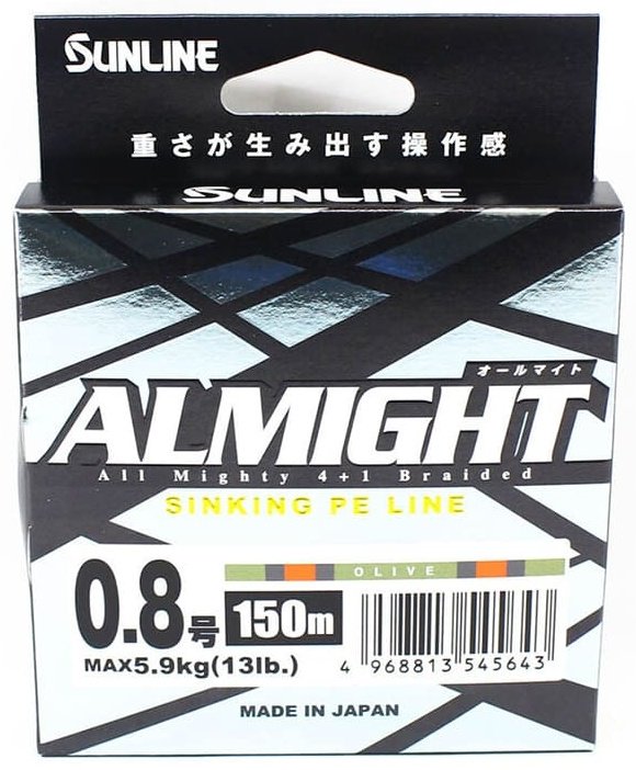 Леска Sunline плетеная Almight Sinking X5 0.148 мм зеленый купить,NaN