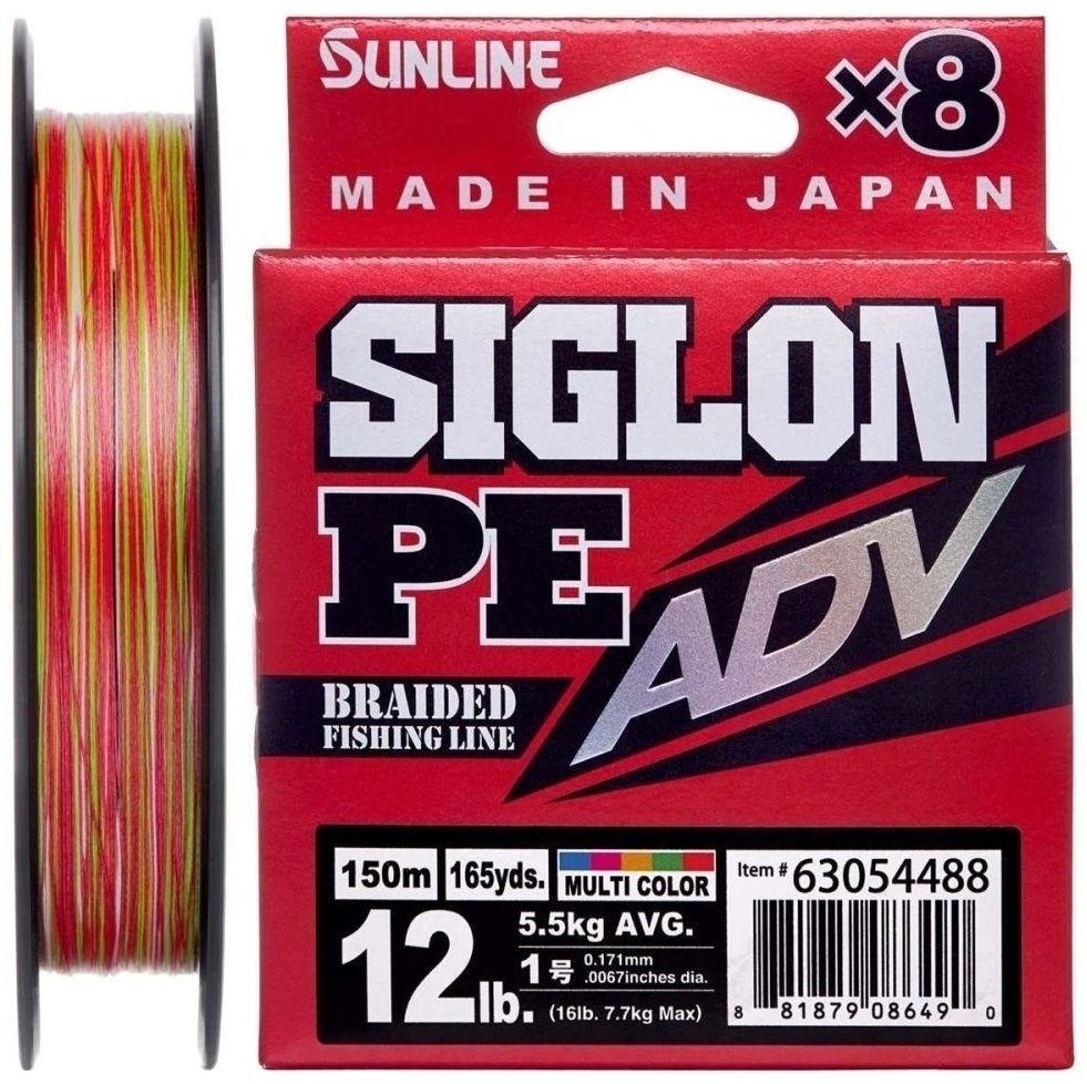 Sunline Siglon PE ADV 0.13 мм мультиколор купить,NaN