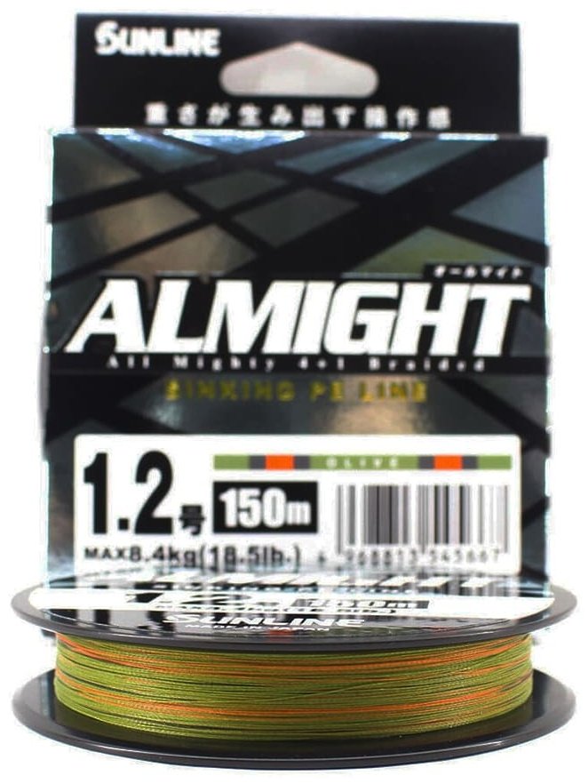 Леска Sunline плетеная Almight Sinking X5 0.185 мм зеленый купить,NaN