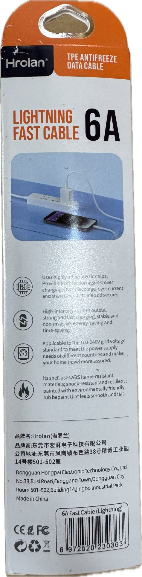 Кабель Hrolan USB 3.0 (F), Lightning, 1 м, белый купить,490