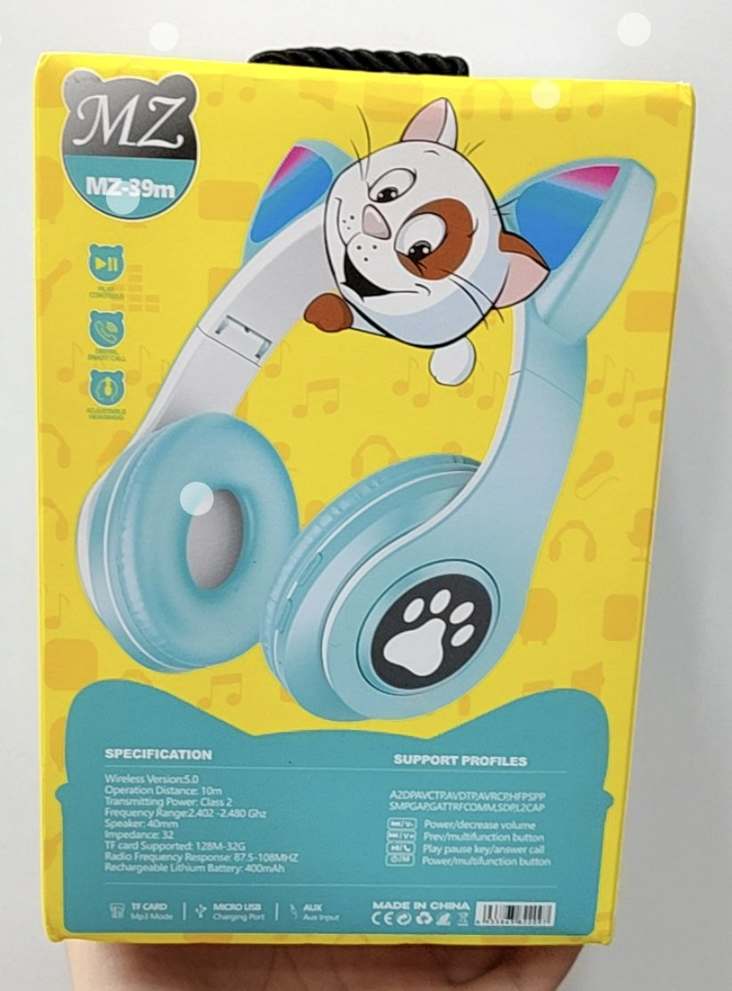Наушники 4all Audio детские голубой купить,4998