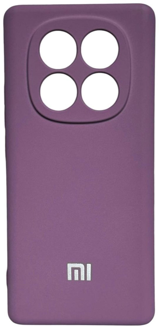 Чехол для Xiaomi Redmi Note 14 Pro фиолетовый купить,1899