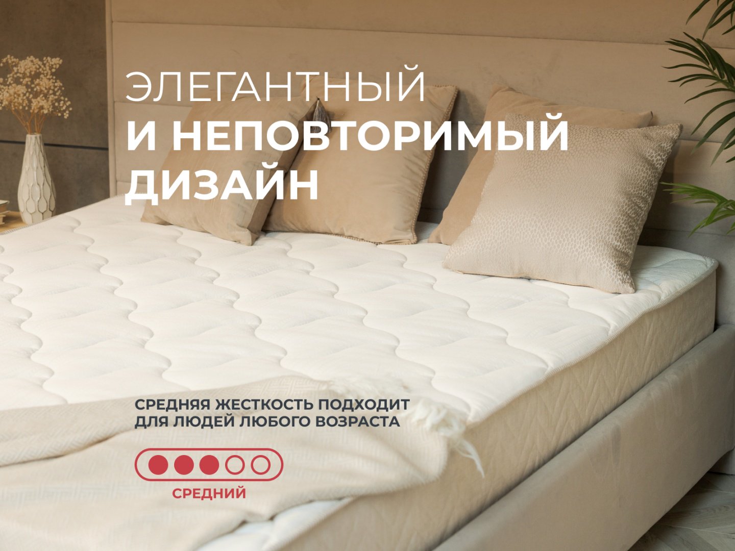 Матрас Askona Comfort Relax, 180x200x27 см купить,NaN