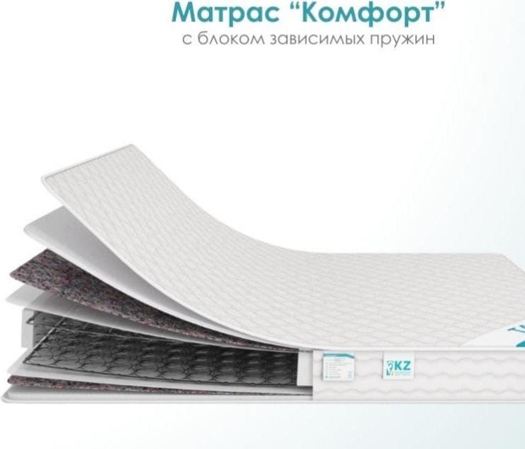 Матрас ортопедический Комфорт 80x180x18см белый - ForteMarket Матрас ортопедический Комфорт 80x180x18см белый купить,NaN