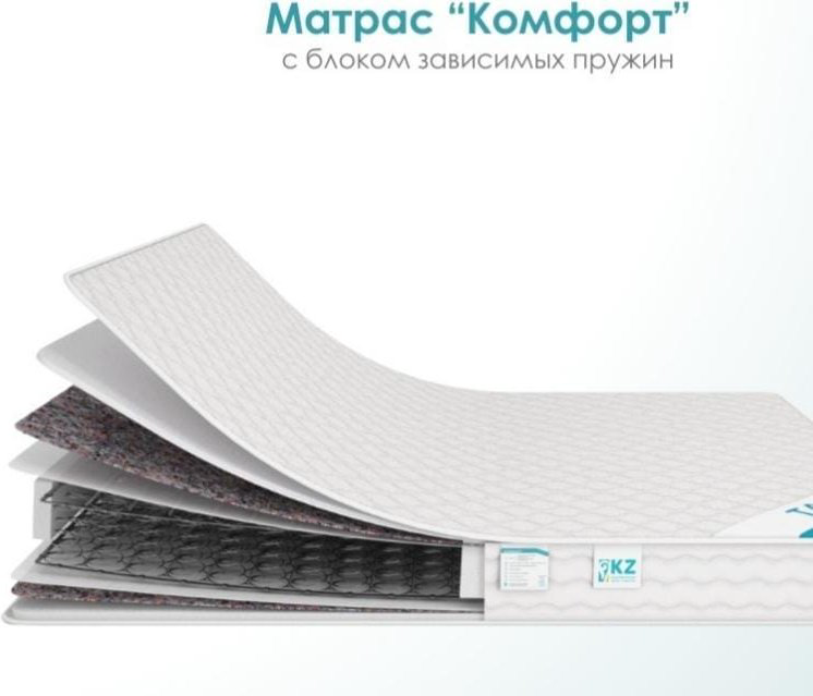 Матрас ортопедический Комфорт 80x180x18см белый - ForteMarket Матрас ортопедический Комфорт 80x180x18см белый купить,NaN