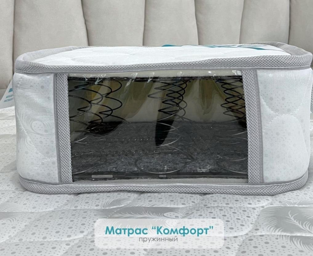 Матрас ортопедический Комфорт 80x180x18см белый - ForteMarket Матрас ортопедический Комфорт 80x180x18см белый купить,NaN