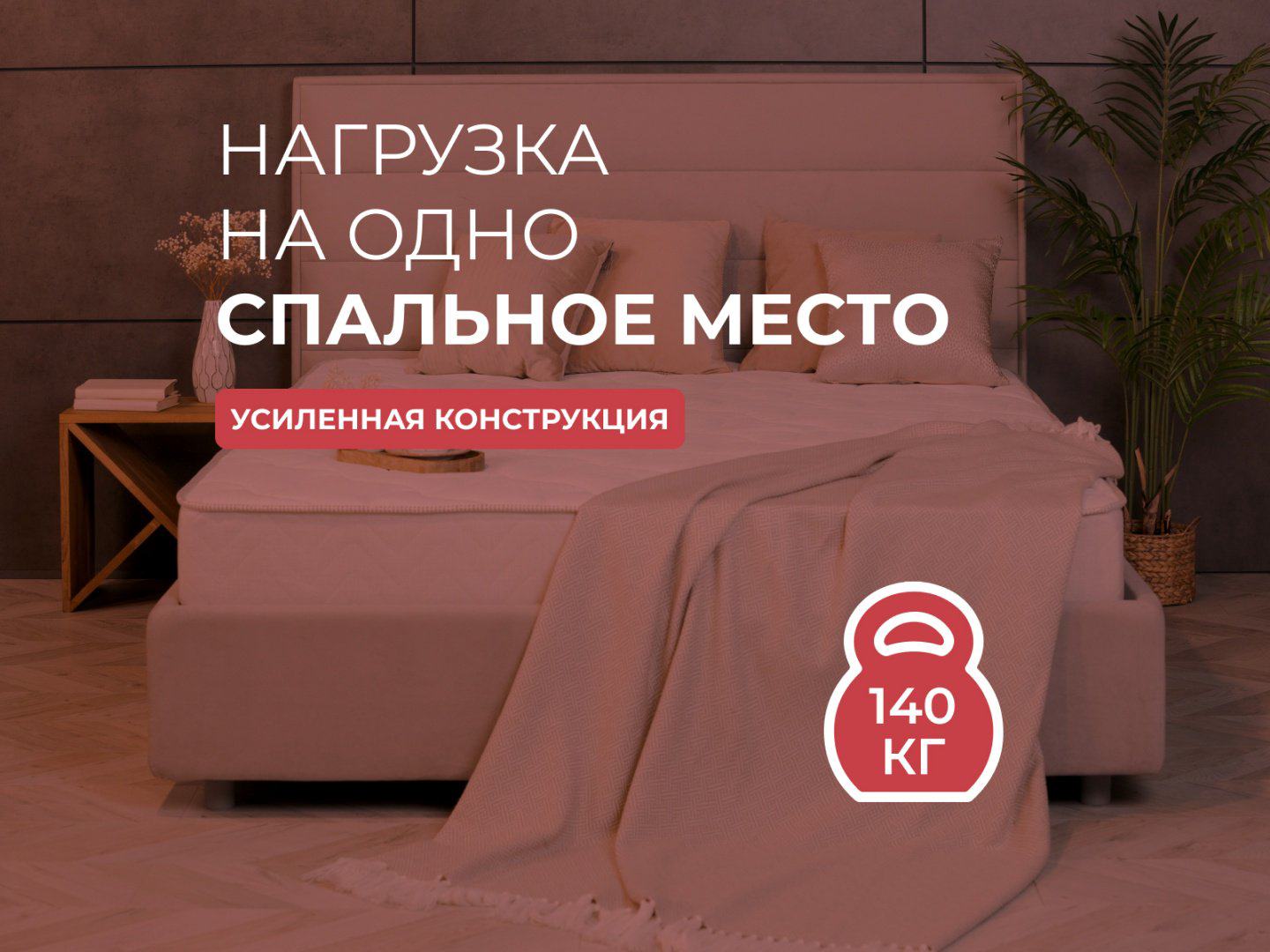 Матрас Askona Comfort Relax, 180x200x27 см купить,NaN