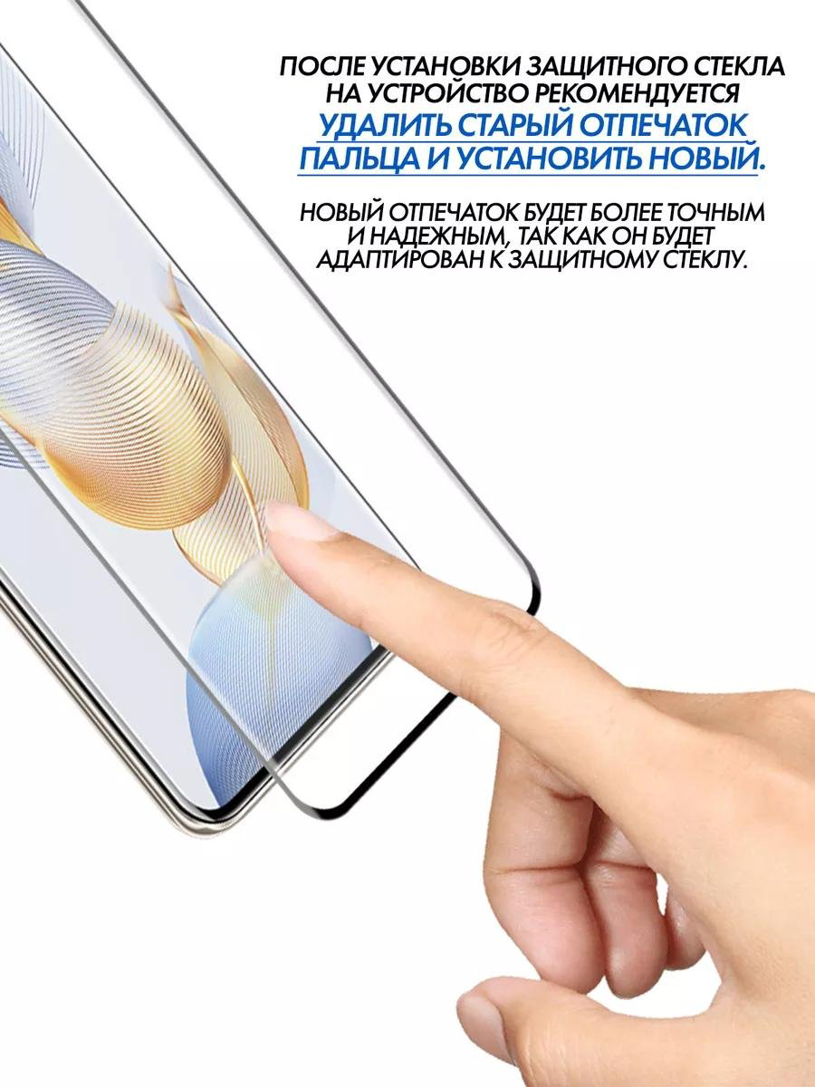 Стекло G-Case для Redmi Redmi Note 13 Pro+ прозрачный купить,2990