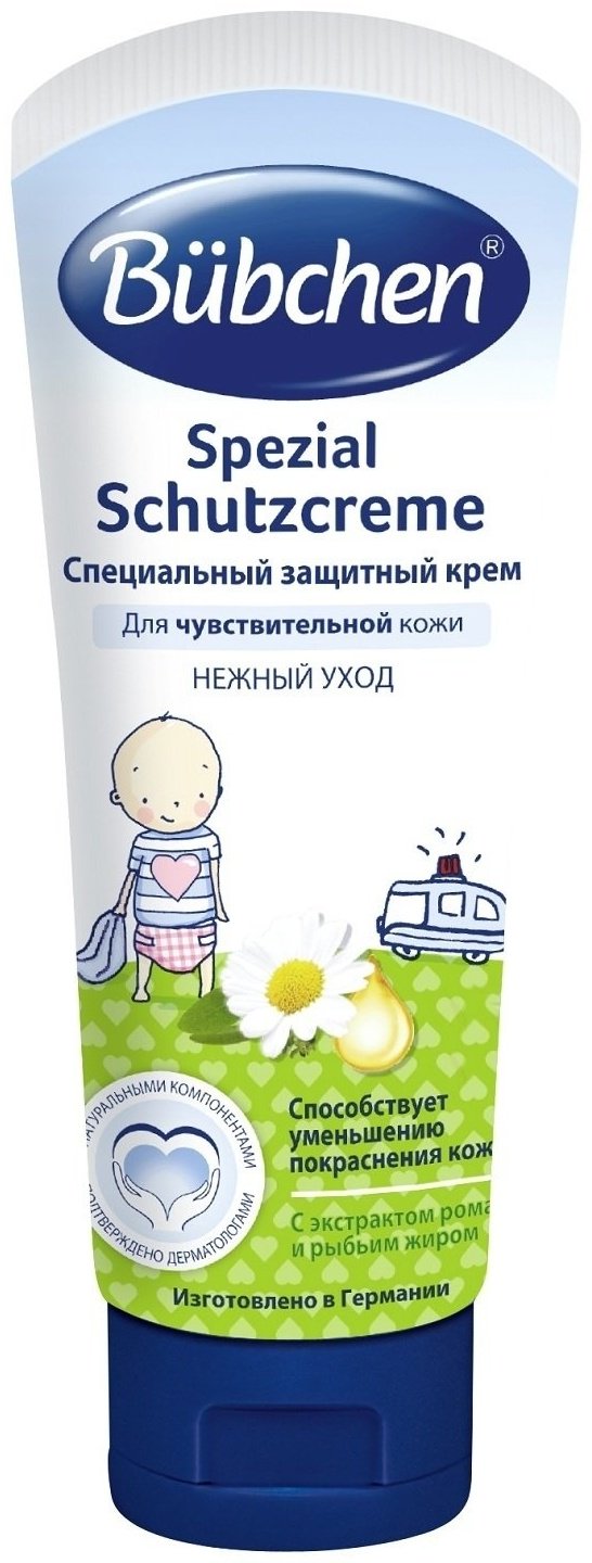 Bubchen 12251580 защитный с рождения 75 мл