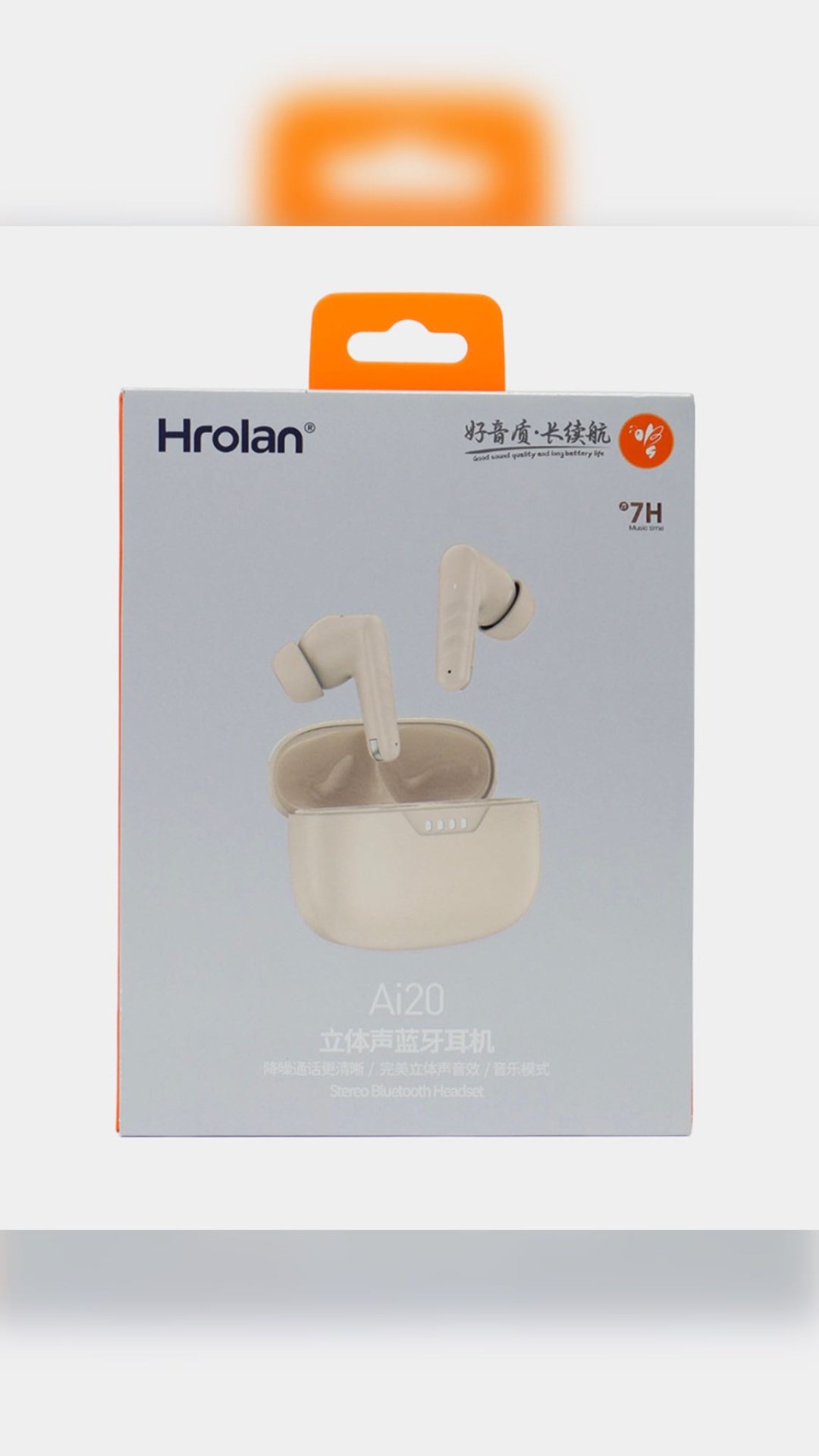 Наушники Hrolan Ai20 белый купить,3980