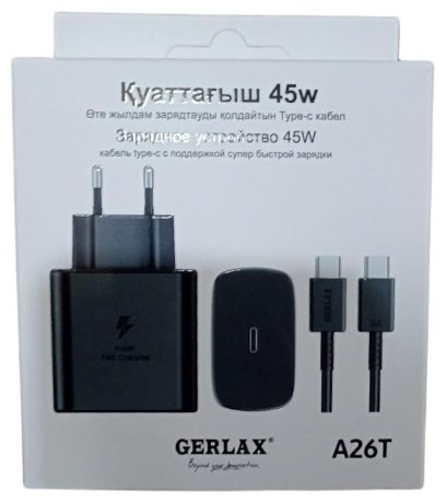 Зарядное устройство GERLAX A26T USB Type-C черный купить,4990