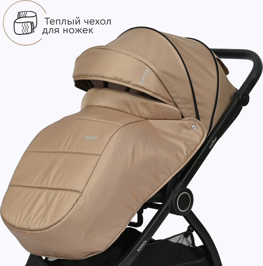 Коляска универсальная 2 в 1 TOMIX Walker, бежевый - ForteMarket Коляска универсальная 2 в 1 TOMIX Walker, бежевый купить,0