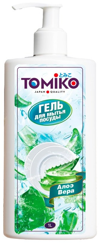 Tomiko гель Для посуды Алоэ Вера. 1