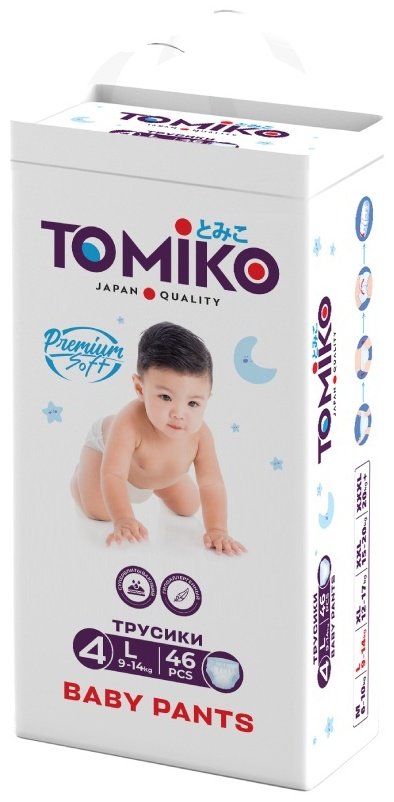 Подгузники-трусики Tomiko L, 46 шт