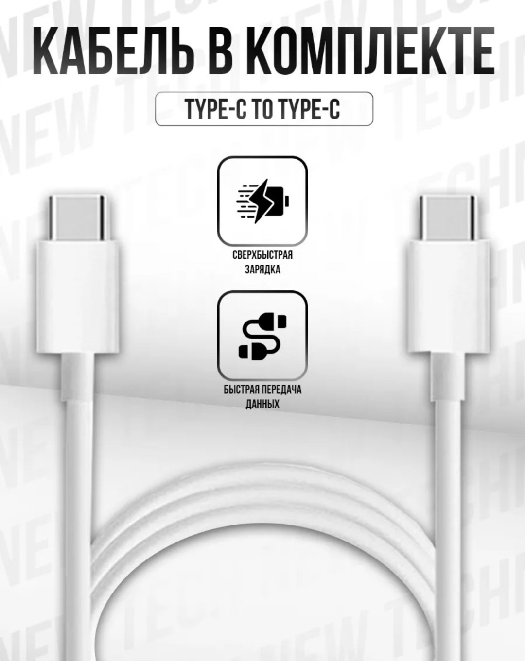 Зарядное устройство Adaptec EP-TA800 белый купить,0