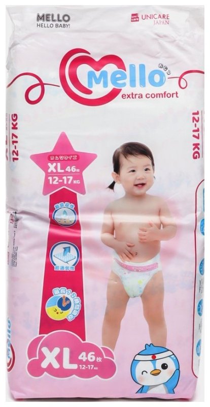 Подгузники Mello XL, 46 шт купить,0