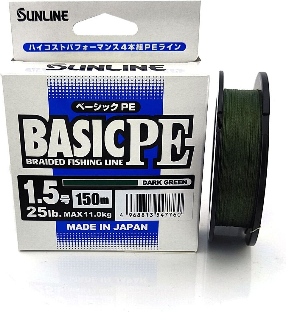 Sunline плетеная леска Basic PE 4x HG, Dark Green 0.209 мм зеленый купить,NaN